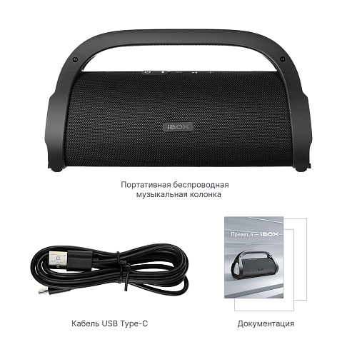 Беспроводная музыкальная колонка iBOX Bass Hunter